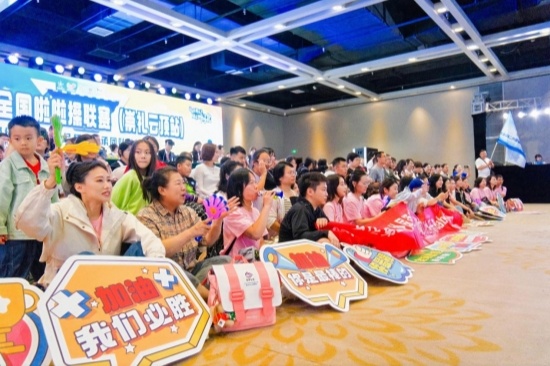 2025年全国啦啦操联赛(崇礼云顶站)比赛活动现场。柯洋供图