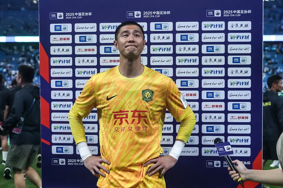 这是二门？36岁传奇足协杯连场扑点拯救国安！名记：他水平国内前2