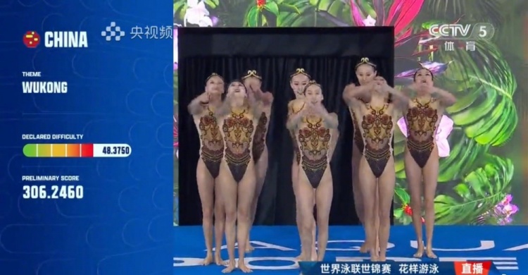 第3金！中国花游队使用黑神话悟空配乐，在游泳世锦赛再夺金牌