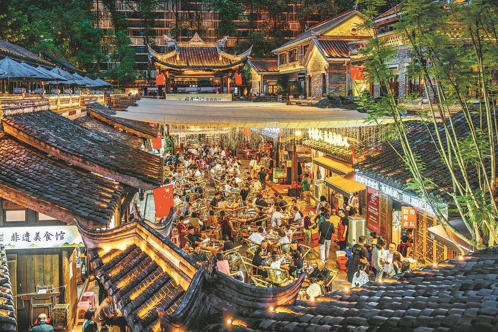 跟着世运游成都