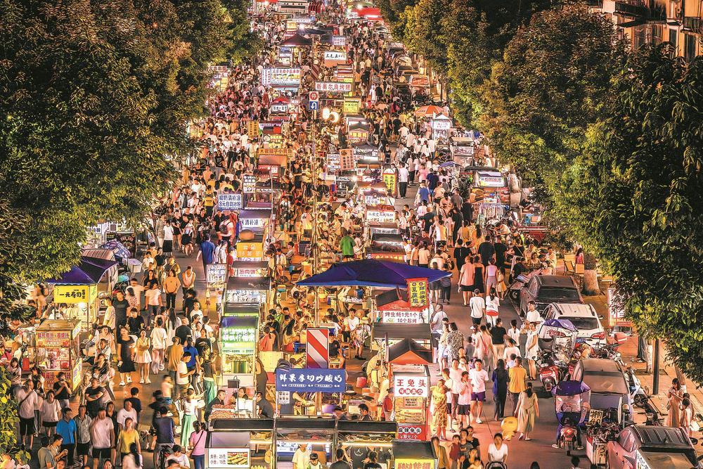 跟着世运游成都