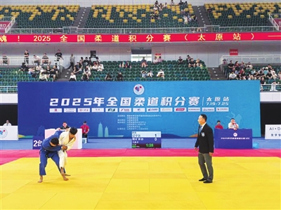 全国柔道积分赛在并开赛