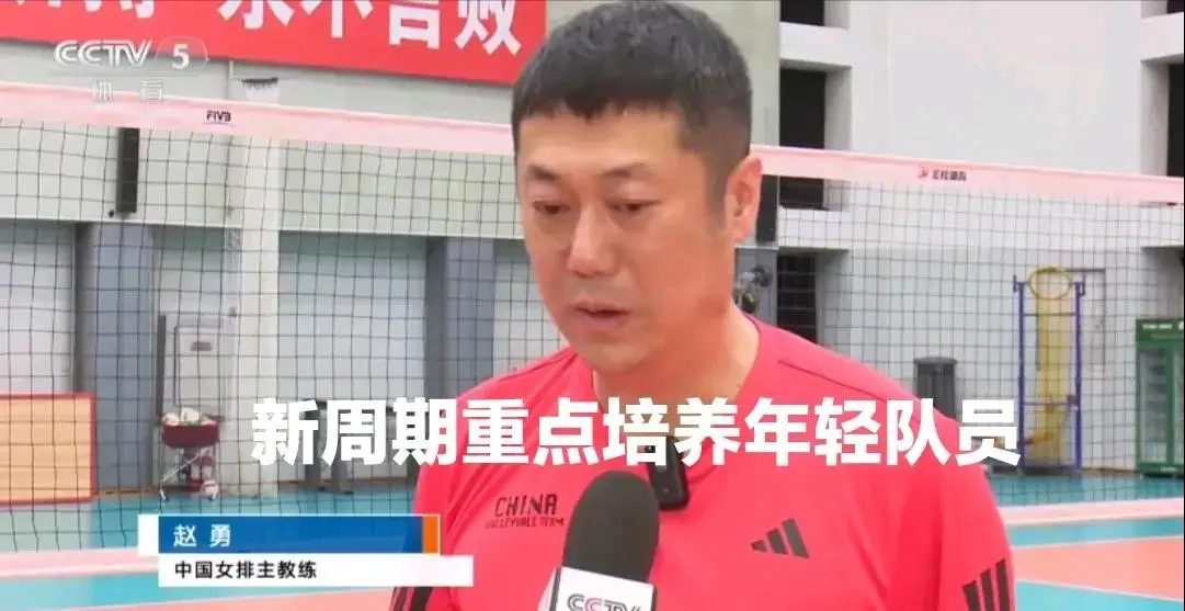 体育总局官宣！朱婷无缘女排名单后，新身份曝光，重返国家队有戏