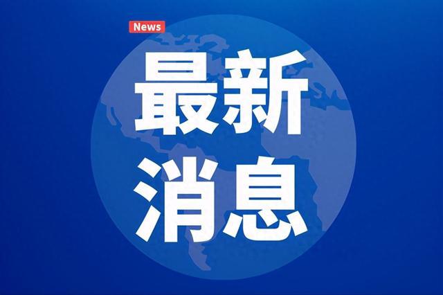 2025太马抽签结果公布在官方公众号和“数字心动”App可查询