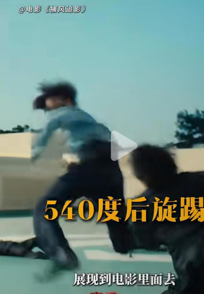 71岁成龙赌对了！新片提携5位功夫新人，67岁梁家辉出场更是保证