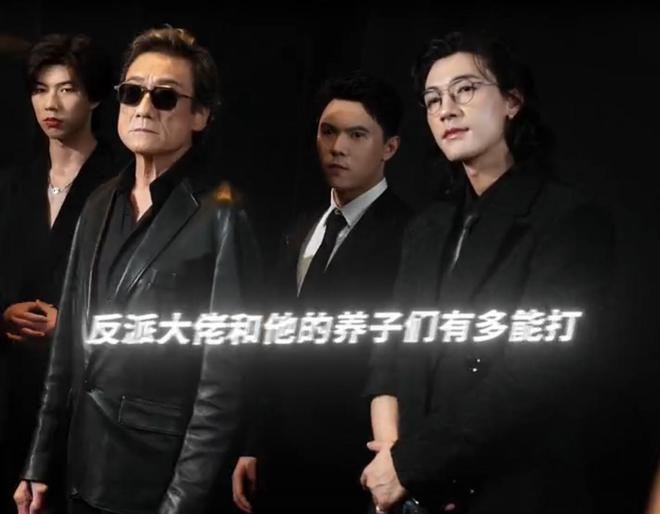 71岁成龙赌对了！新片提携5位功夫新人，67岁梁家辉出场更是保证
