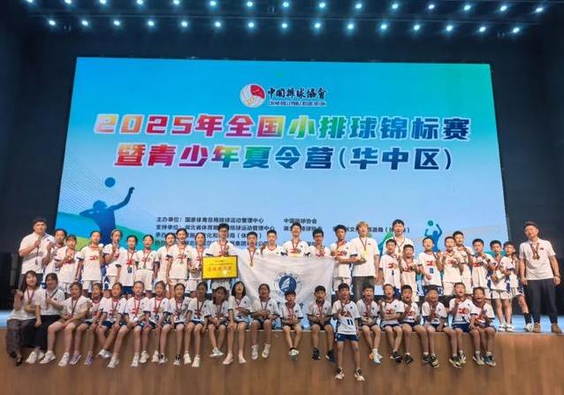小学生排球场逆袭，5天狂扫5奖牌，全国总决赛要放大招？