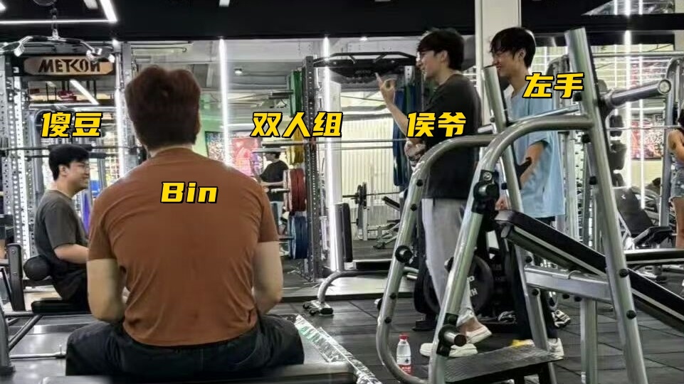 北川无缘BLG训练赛！官方更新选手奖金榜：Ruler晋升历史第二