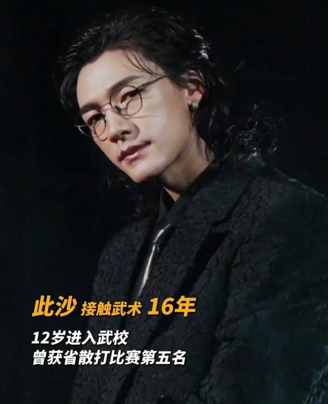 71岁成龙赌对了！新片提携5位功夫新人，67岁梁家辉出场更是保证