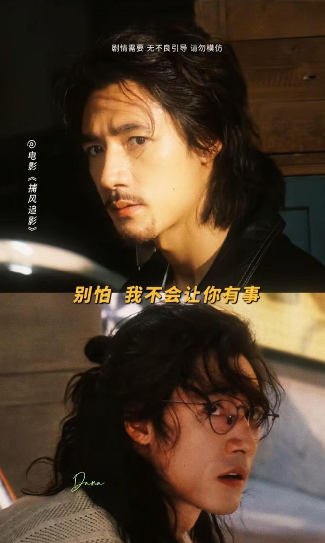 71岁成龙赌对了！新片提携5位功夫新人，67岁梁家辉出场更是保证