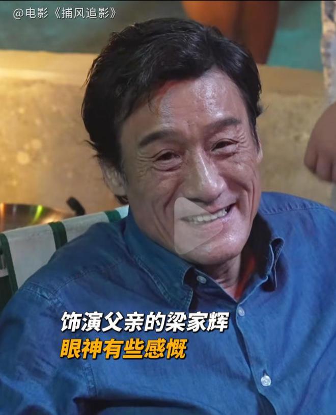 71岁成龙赌对了！新片提携5位功夫新人，67岁梁家辉出场更是保证