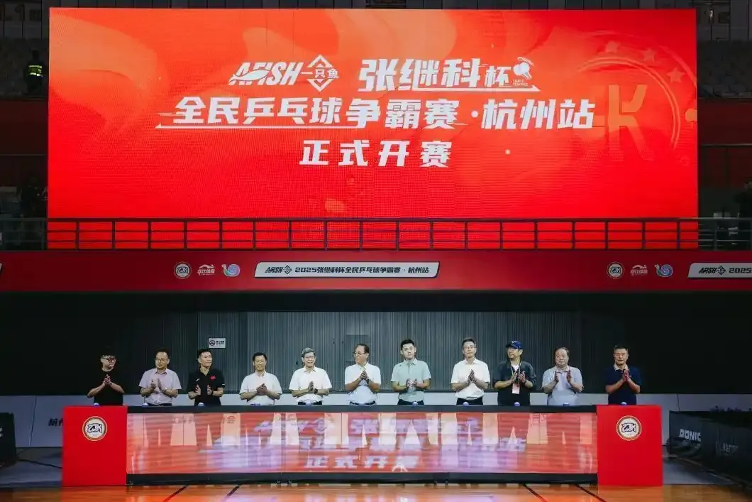 风向变了，这一次被人民日报、体育局力挺的张继科，释放3大信号