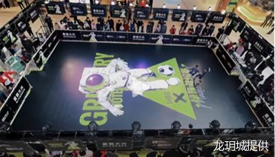 借助体育与科技驱动龙玥城发力暑期消费