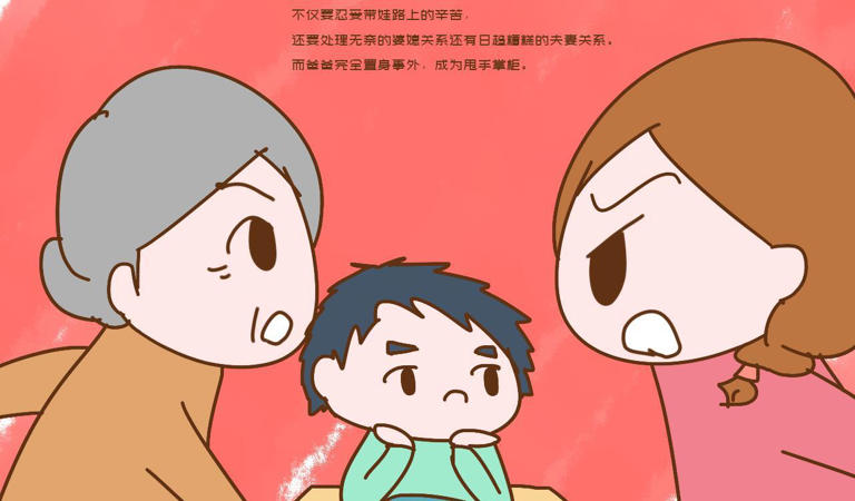 为啥大多数婚姻都毁在了生孩子后？以下原因说到根子上，很残酷