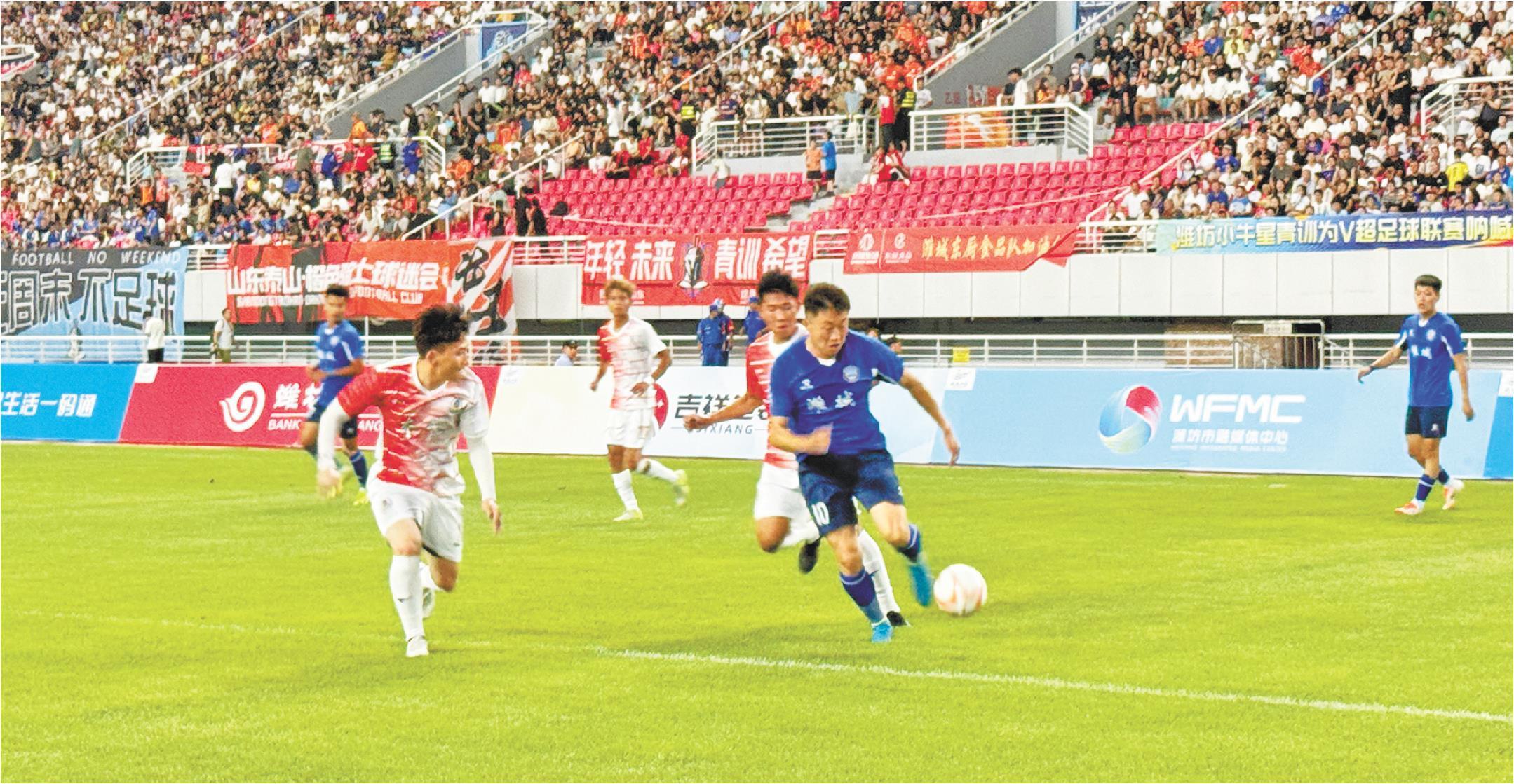 V超：一场全民参与的城市嘉年华