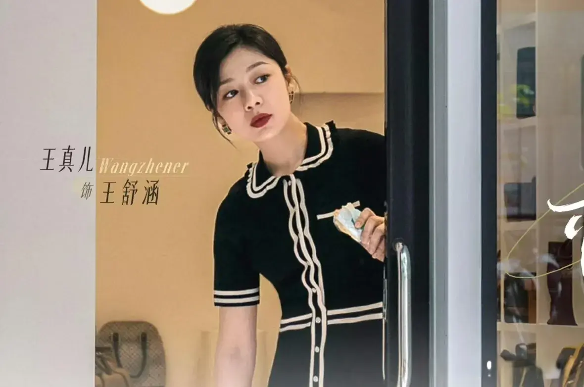 都市情感剧！钟汉良秦岚主演！错过13年？能否破镜重圆！期待！