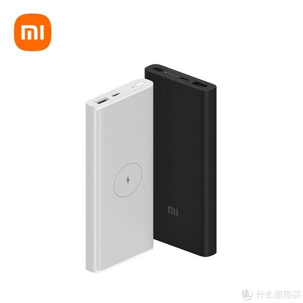 充电自由：小米无线充电宝10000的科技美学