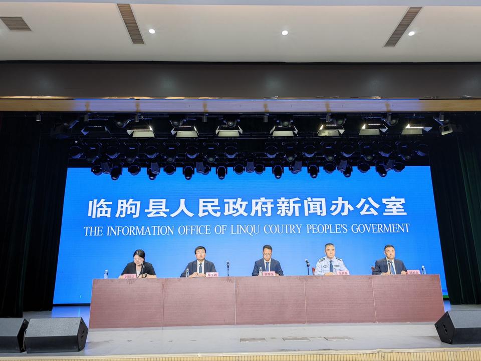 赛事规模达一万人，临朐半程马拉松报名通道于7月23日开启