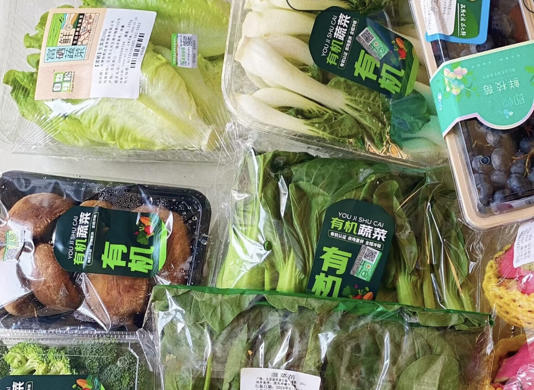 京东七鲜有机蔬菜“出圈” 上半年有机商品购买用户激增300%