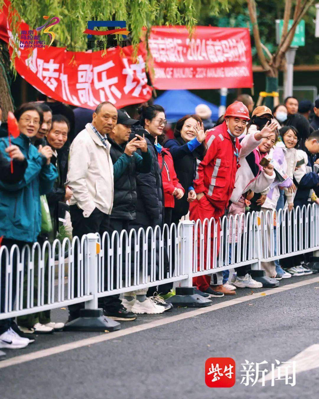 南马九年，热盼再续！南京银行·2025南京马拉松暨大运河马拉松系列赛（南京站）报名开启