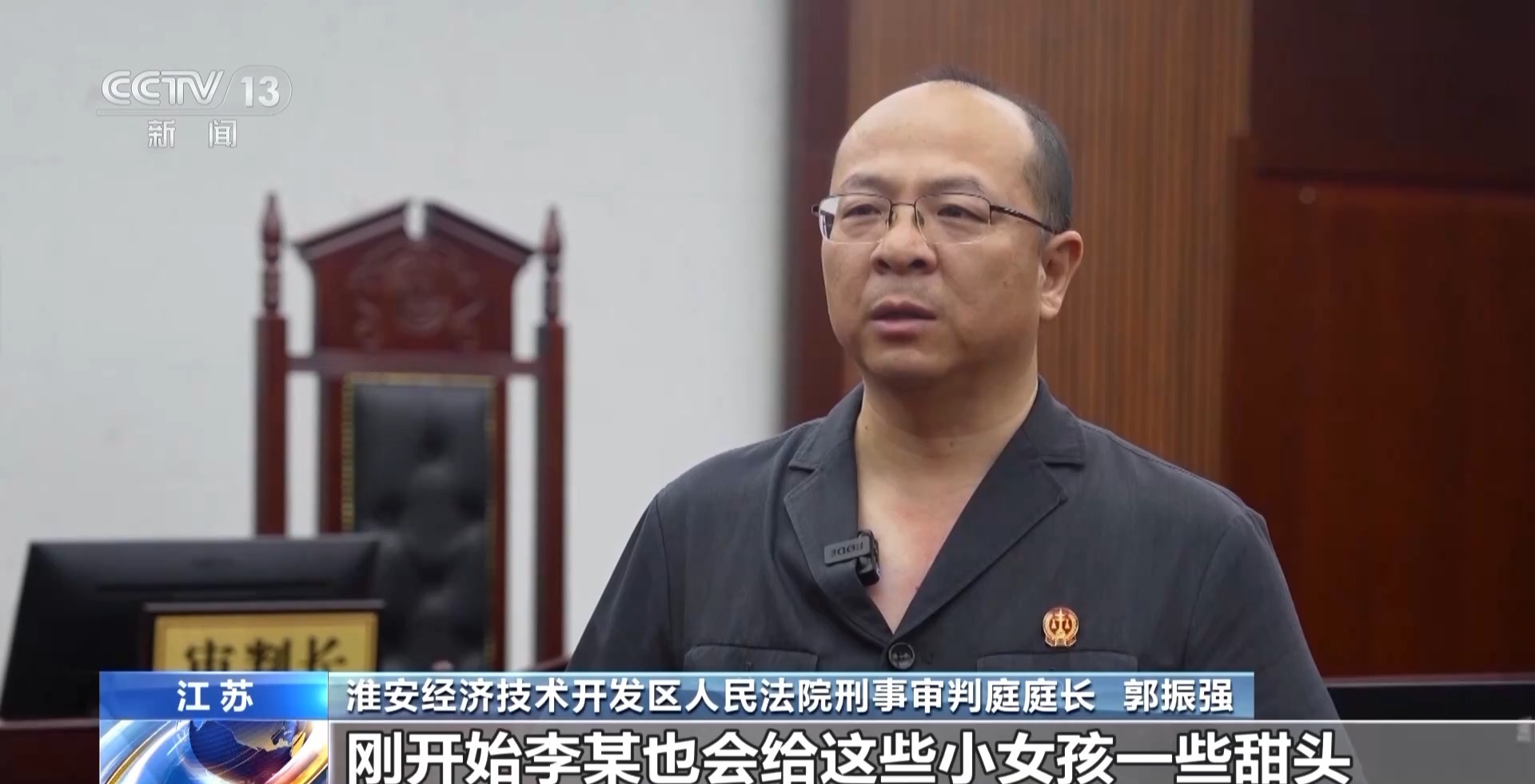 ��������ح��Щ����ʦ������ְ������㡱���Ǽٵ� ���������ĺ��ӡ�