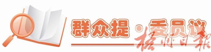小区负一层经营球馆合法吗？