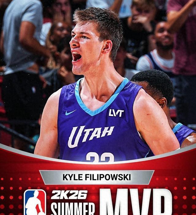 NBA公布夏季联赛MVP+最佳阵容 弗拉格杨瀚森未入选
