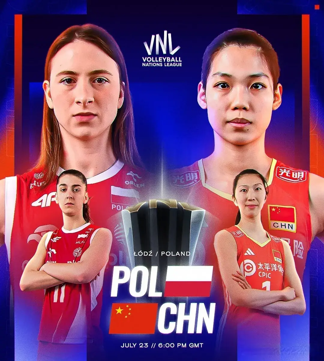世界女排联赛7月24日赛程：凌晨，中国女排vs波兰，一轮游或进4强