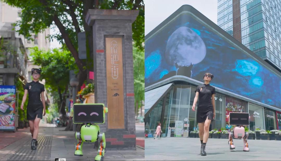 “镋钯”携手“小吒”，成都世运会AI“啦啦队”来了