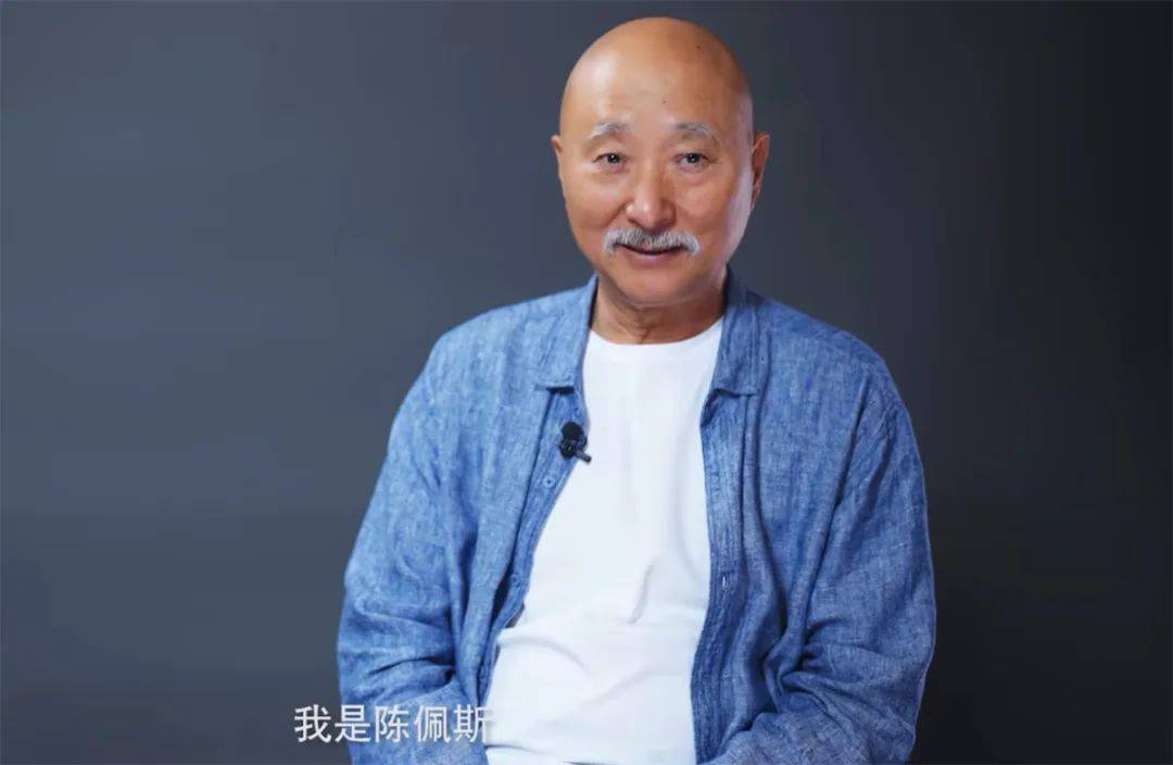 喜剧之王陈佩斯，用《戏台》讽刺现实，春晚的遭遇，他还没有放下