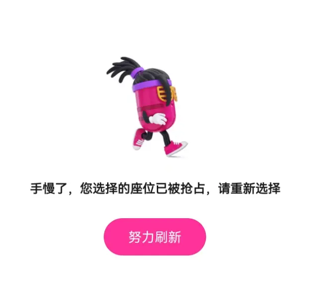 QQ20250723-140454.png