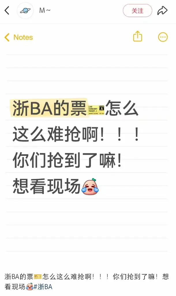 QQ20250723-141417.png