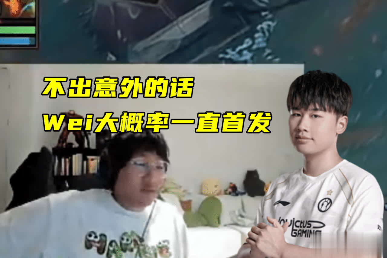 BLG给北川写藏头诗遭喷，连改三次！