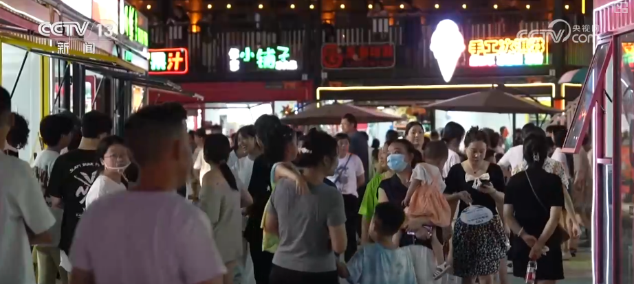 赛事“流量”变经济增量 以体育赛事为媒燃动文旅消费“热引擎”