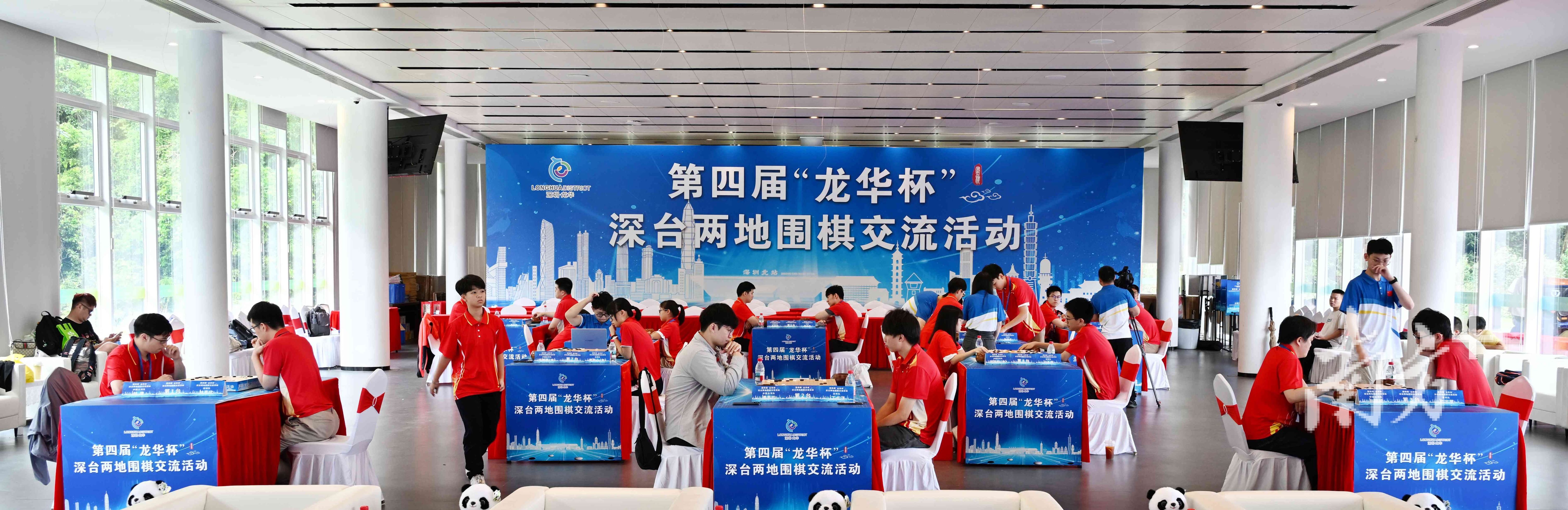 比赛现场。