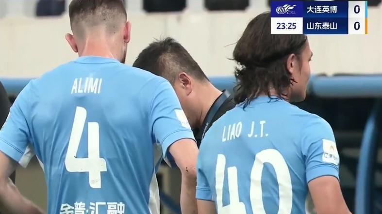 大连赛程对佩尼亚太有利了！廖锦涛PK王禹，毕津浩投名状就是东北德比