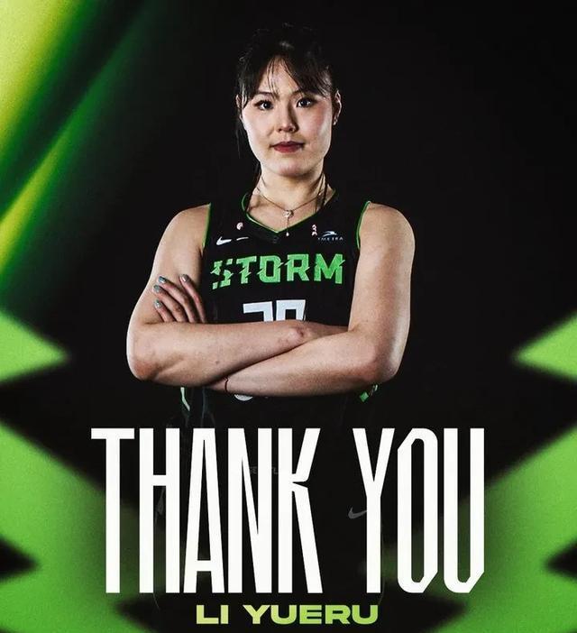 李月汝WNBA赛场复仇老东家，砍10+8帮飞翼终结四连败！