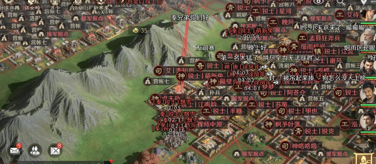 体育健儿跨界破圈 策略博弈才是真战场