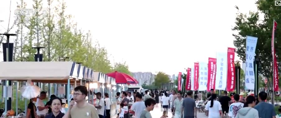 体育+文旅深度融合 夏日赛事经济活力迸发