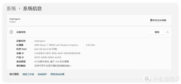 为什么？Mac电脑那么贵还有很多人买！