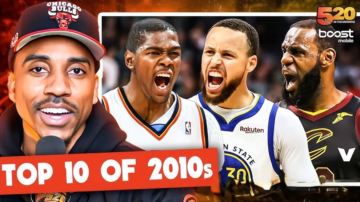 蒂格评nba最佳阵容大不同！库里上榜，科比小前，杜兰特中锋