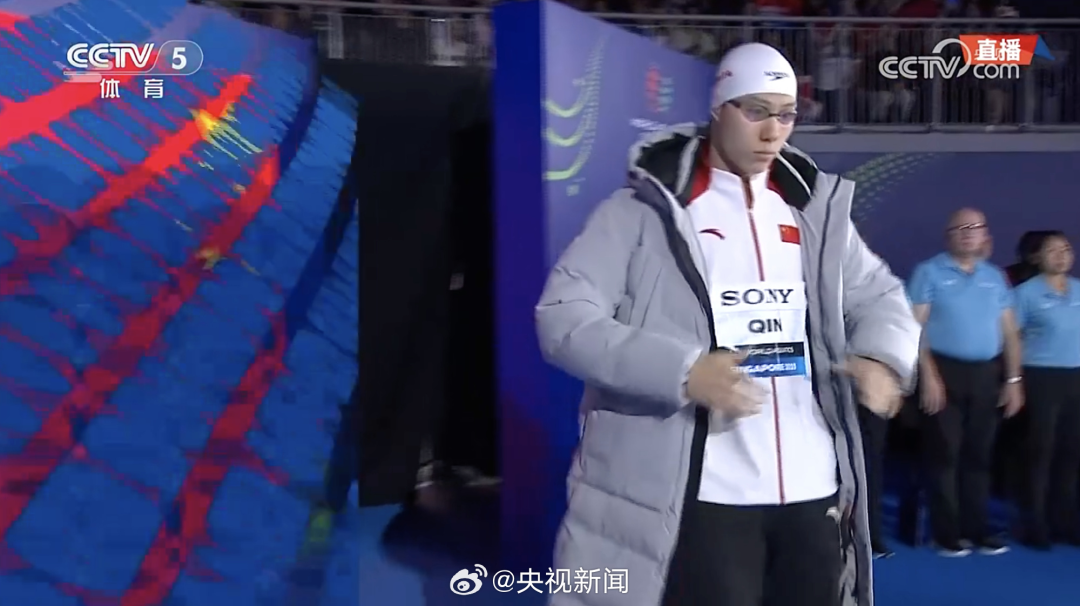 新加坡世锦赛李冰洁200自摘银，覃海洋50蛙摘铜，陈俊儿200蝶第7，潘展乐无缘100自决赛