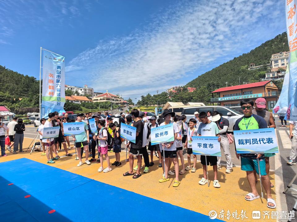 “英派斯杯”青岛六运动会“康力源杯”青少年组冲浪比赛顺利完赛