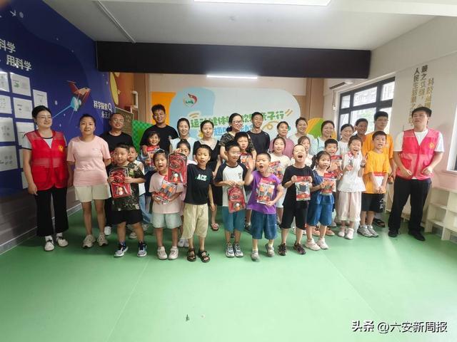 梅山镇郑岭社区：运动健体魄欢乐亲子行