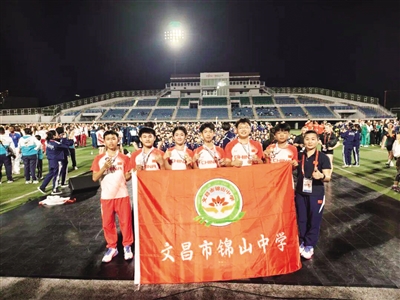 绳采飞扬 闪耀世锦赛