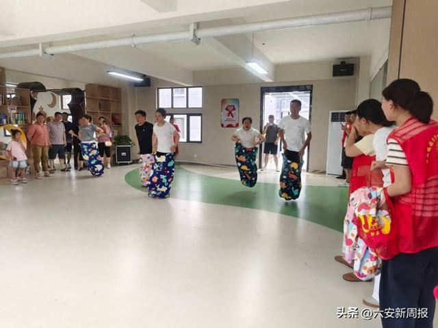 梅山镇郑岭社区：运动健体魄欢乐亲子行