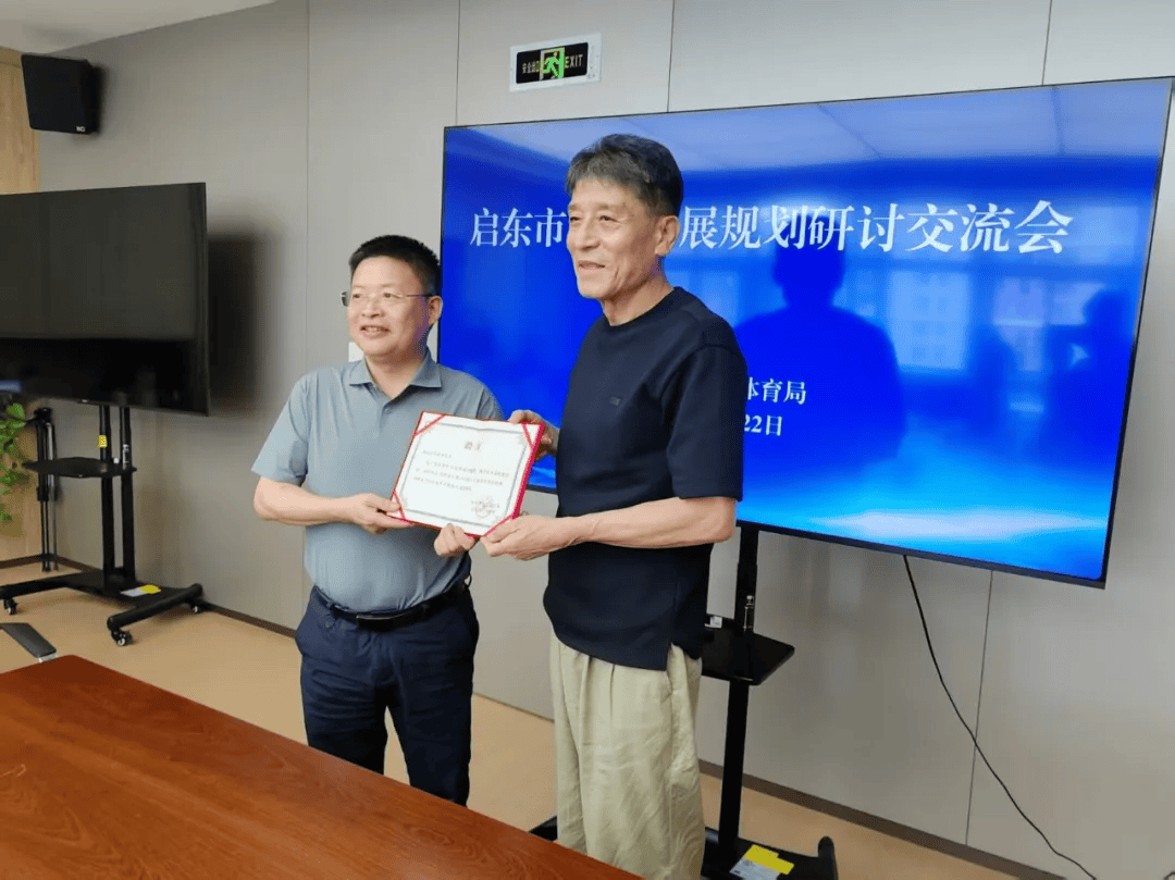 李章洙：青少年应保证足够比赛，韩国可成中国小球员跳板
