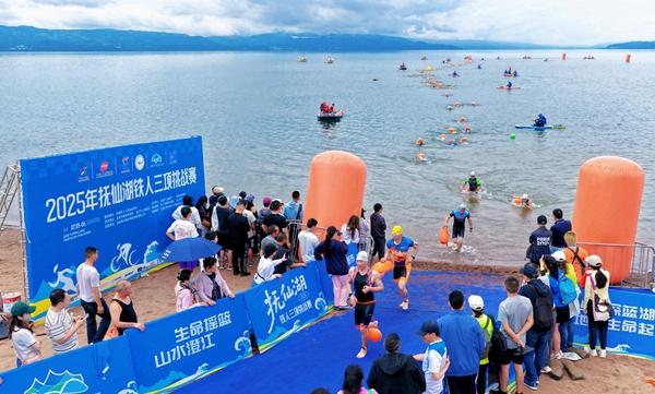玉溪市深挖本土体育旅游文化资源——激活“赛事+”点燃新引擎