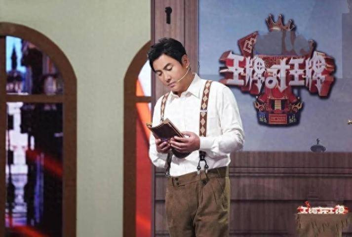  王牌对王牌9成员阵容曝光，沈腾退出贾玲回归引热议