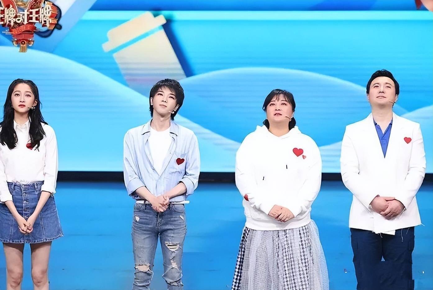 王牌对王牌9成员阵容曝光，沈腾退出贾玲回归引热议